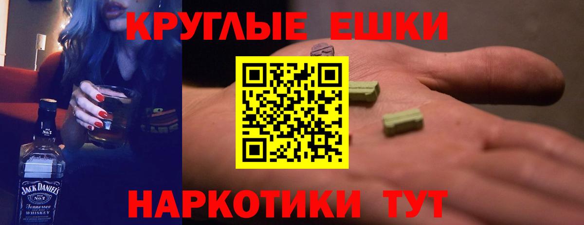 Ecstasy бентли Краснокаменск