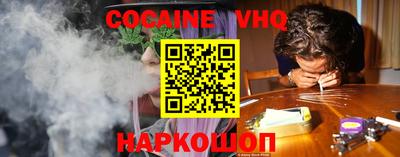 герыч Ярославль