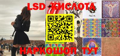 apvp Бузулук