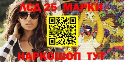 кокаин Будённовск
