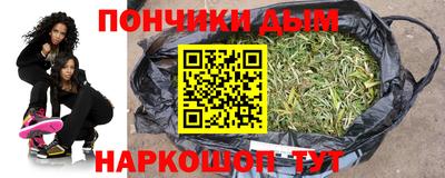 apvp Бузулук
