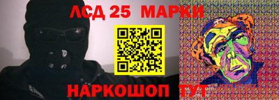 кокаин Будённовск