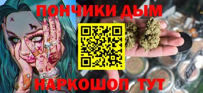 молекула духа Бугуруслан