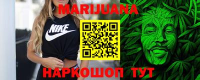 apvp Бузулук