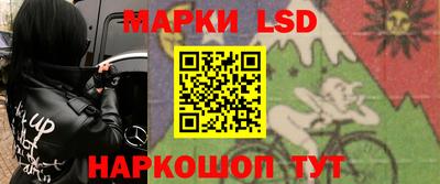 кокаин Будённовск