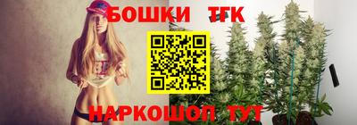 кокаин Будённовск