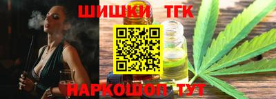 apvp Бузулук
