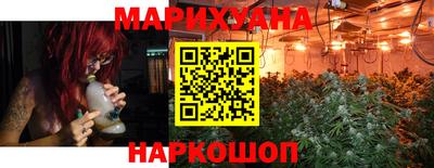 кокаин Будённовск