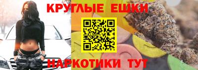 кокаин Будённовск