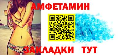 apvp Бузулук