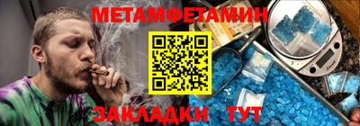 apvp Бузулук