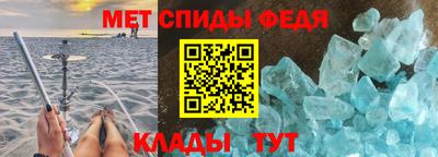 apvp Бузулук