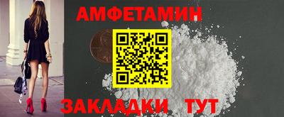 кокаин Будённовск