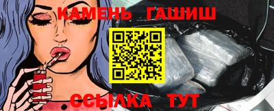 apvp Бузулук