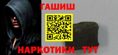 apvp Бузулук
